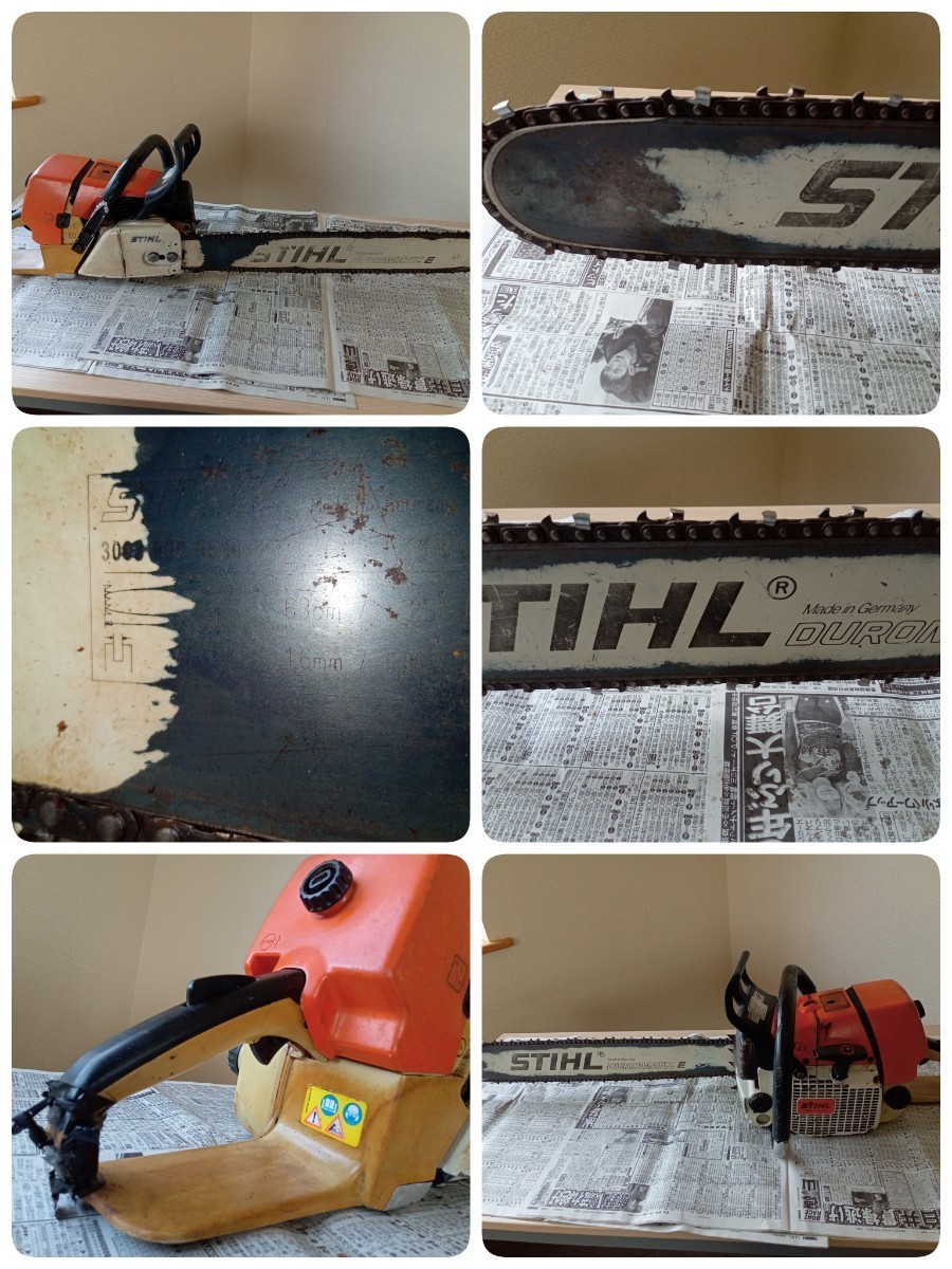 STIHL エンジンチェンソー 【店頭取引限定】【中古品】1点限り早い者勝ち！ STIHL エンジン チェンソー 1128 中古 バー63cm