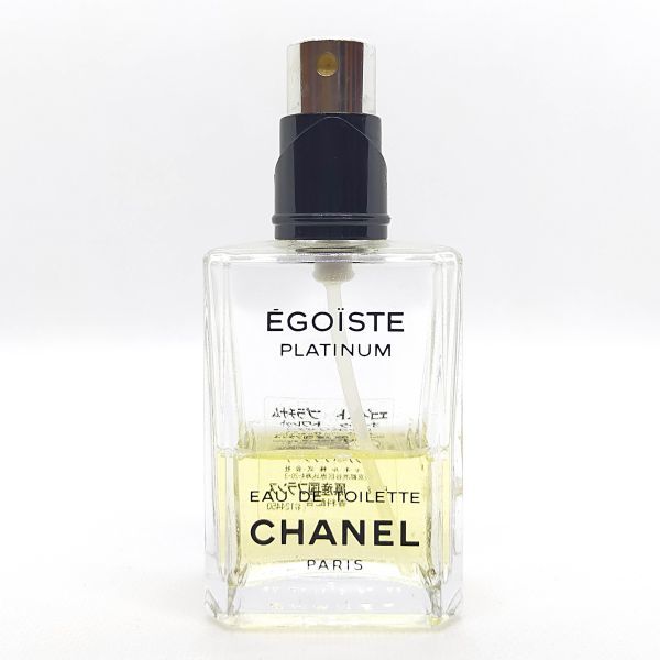 CHANEL シャネル エゴイスト プラチナム EDT 50ml ☆送料350円