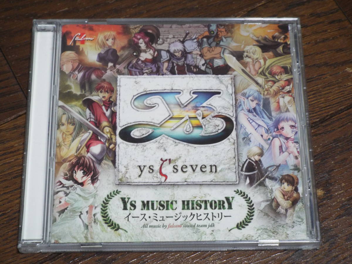 ☆Falcom［イース］ミュージックヒストリー／Ys MUSIC HISTORY