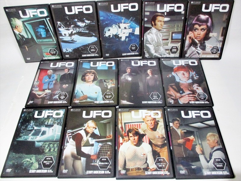 特撮DVDコレクション 謎の円盤UFO 全26巻ジェリー・アンダーソン