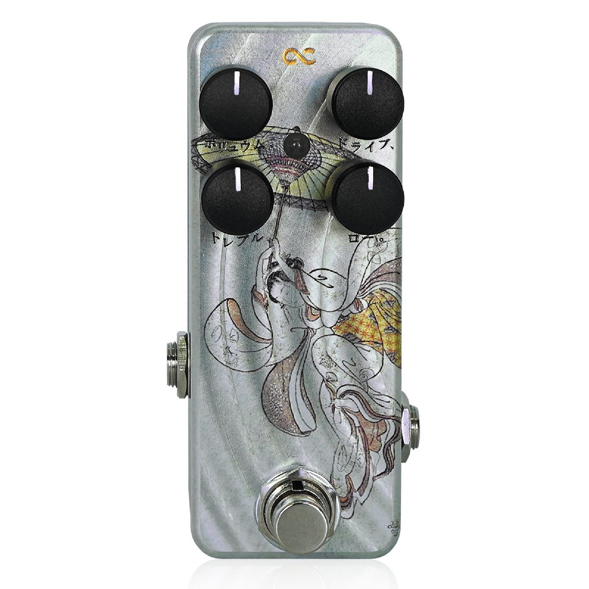 One Control STRAWBERRY RED OVERDRIVE 最落無し! 4K ⁄ Strawberry