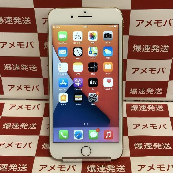 爆速発送 ジャンク品 iPhone7 128GB docomo版SIMフリー レッド MPRX2J