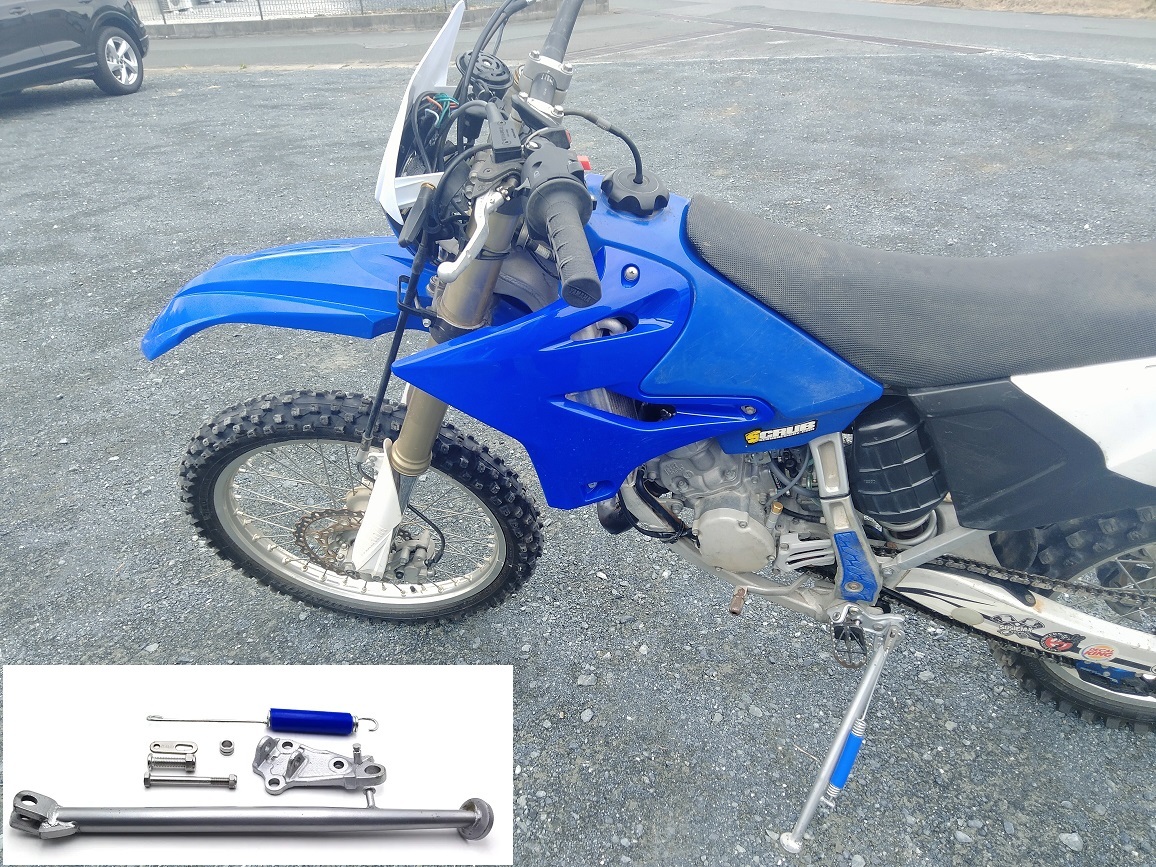 YZ125 YZ250 2005- YZ125X YZ250X 2017- 用 サイドスタンド セット 