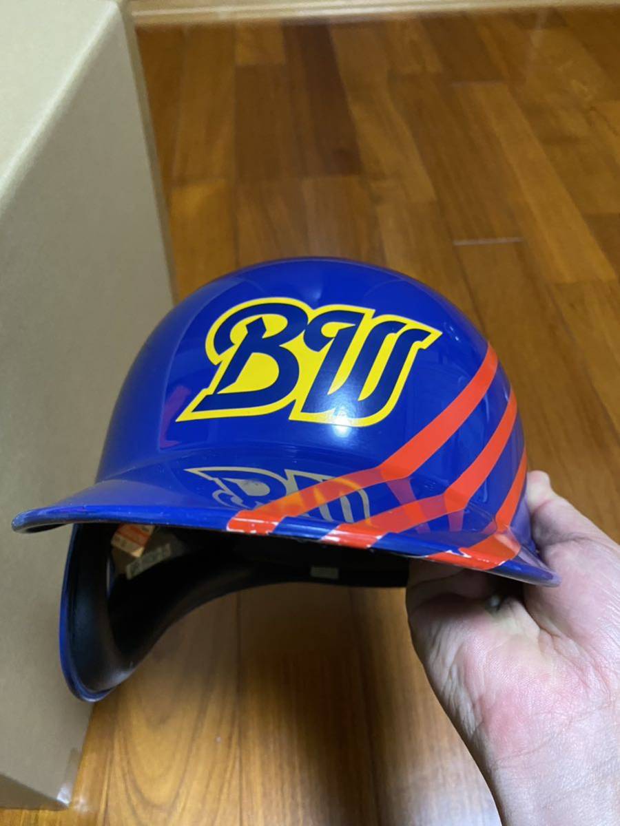 イチロー！オリックス時代ミズノプロ直筆サイン入りヘルメット！プロ
