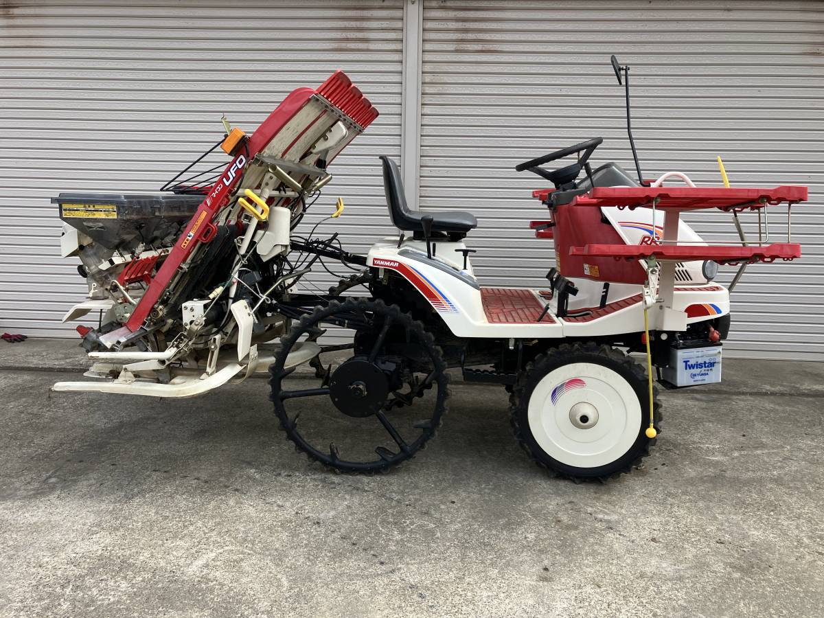 京都】ヤンマー 乗用ガソリン田植え機 RR4 セルスタート式 施肥付き