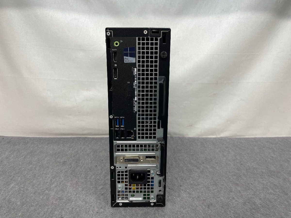 PC Dell Optiplex 3050 SFF - Core I7-6700 3.4GHz - 16Go RAM - 250Go SSD - Win 11 Pro