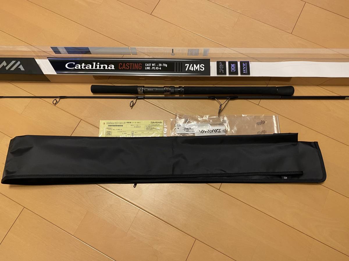 0 | 1⁄2 セブンハーフ ダイワ ダイワ(DAIWA) 76XHB シーバスロッド 1⁄2
