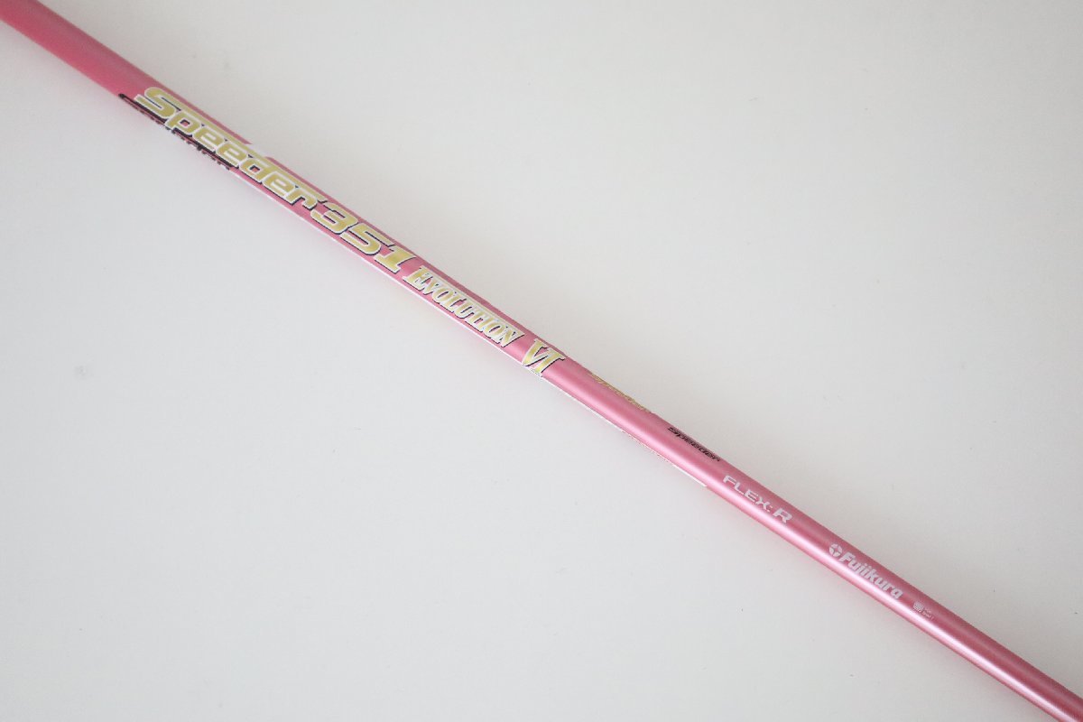 VENTUS RED TR 6 S VELOCORE ベンタス TR レッド ベロコア