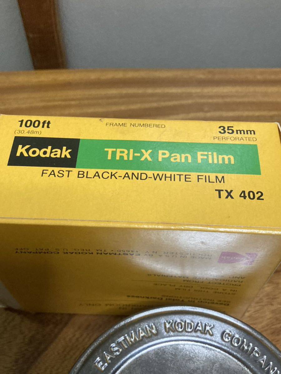 Kodakコダック TRY-X pan 8x10 未開封 Kodakコダック TRY-X pan 8x10 未開封