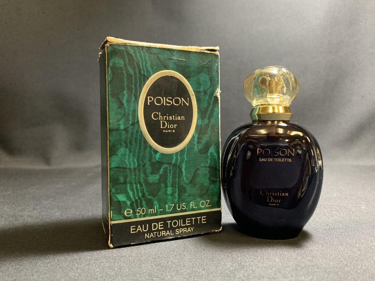 Dior Poison 香水 【公式通販】