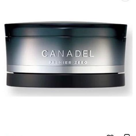 2本セットグレーヌ・ポー クレンジングW 100g ベネシード グレーヌ