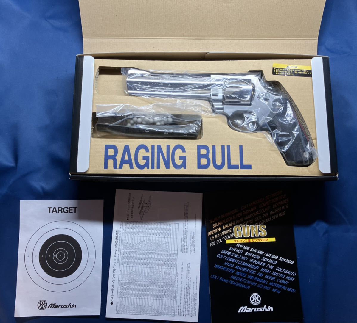 マルシン TAURUS RAGING BULL MAXI 6.5inch 8mmBB 44マグナム トーラス