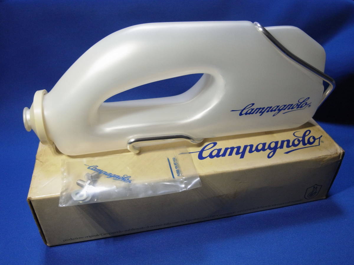 カンパニョーロ　エアロボトル　未使用品