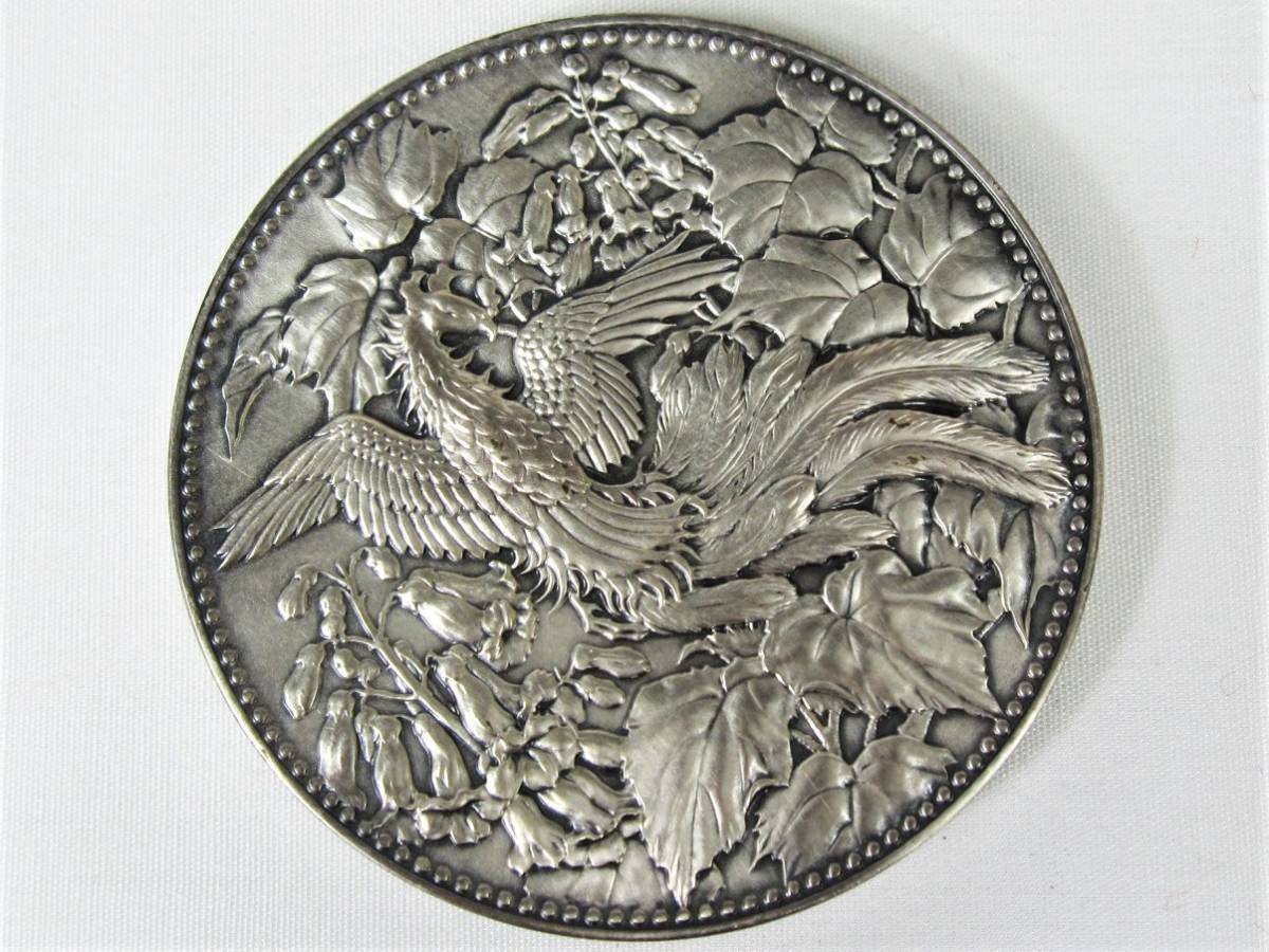 ◇ 純銀 126.2g 500円 白銅貨幣 発行記念メダル ケース付き 1982年