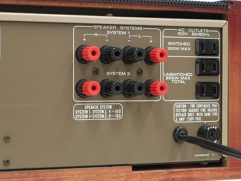 □□marantz PM-5 プリメインアンプ マランツ□□015524002J