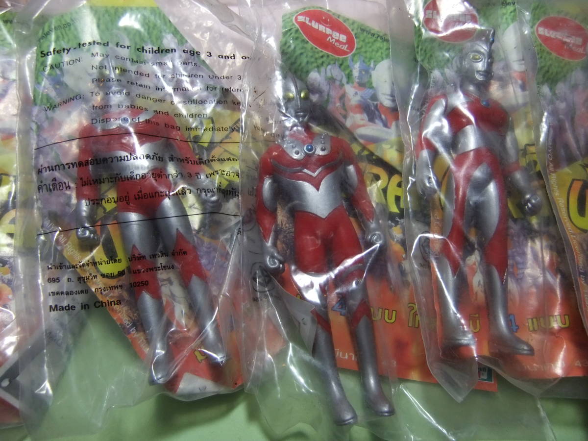 ウルトラマン シリーズ 非売品フィギュア 全14種コンプリート 新品未  
