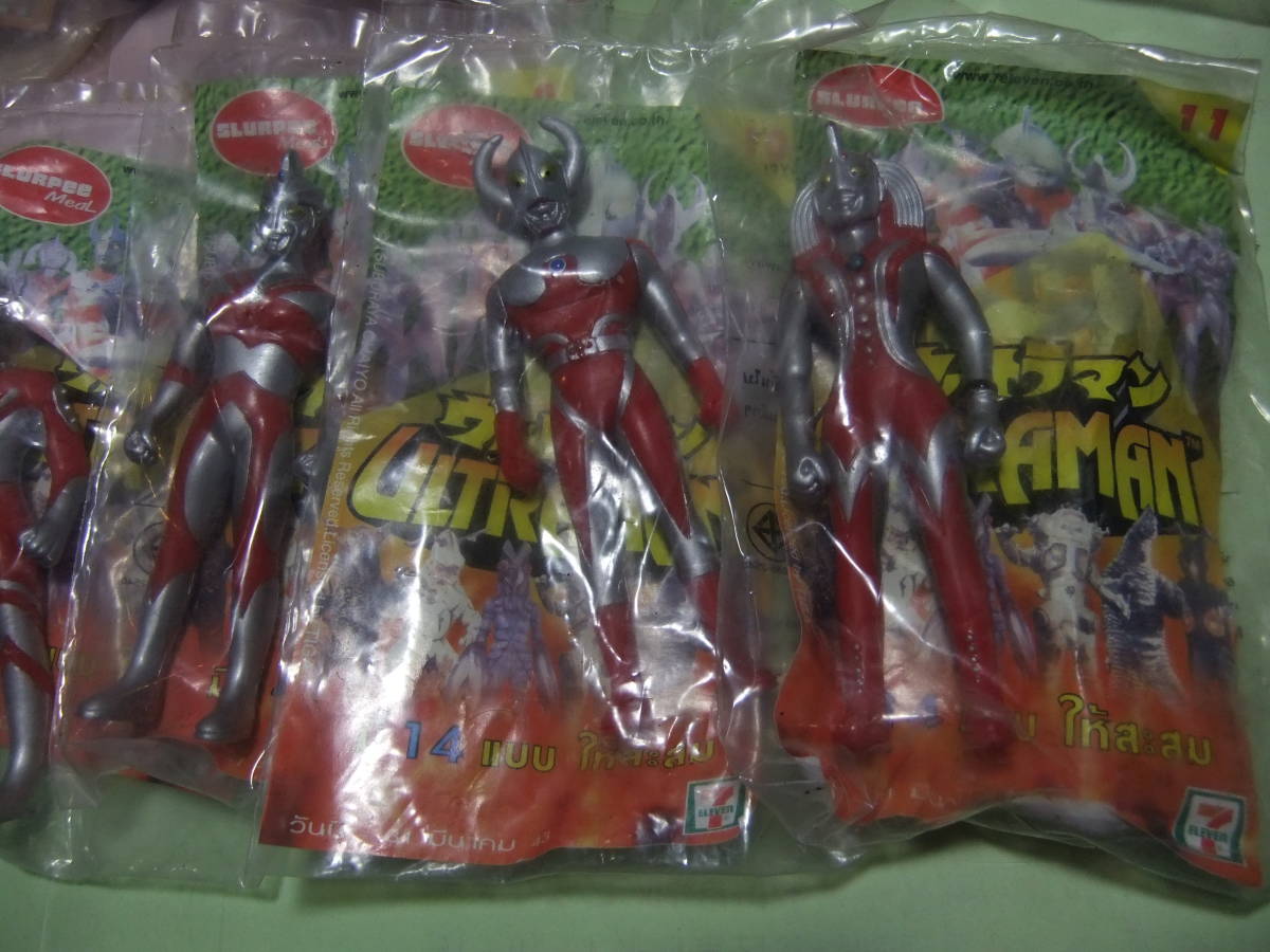 ウルトラマン シリーズ 非売品フィギュア 全14種コンプリート 新品未  