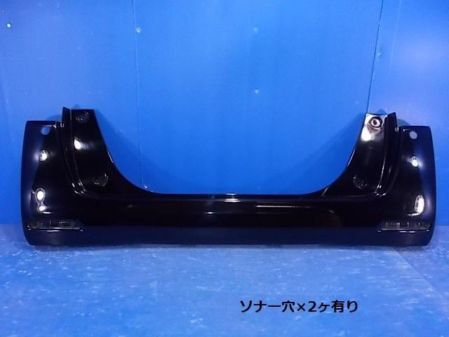 個人宅配達不可 前期 NBOX エヌボックス JF3 JF4 リアバンパー 黒