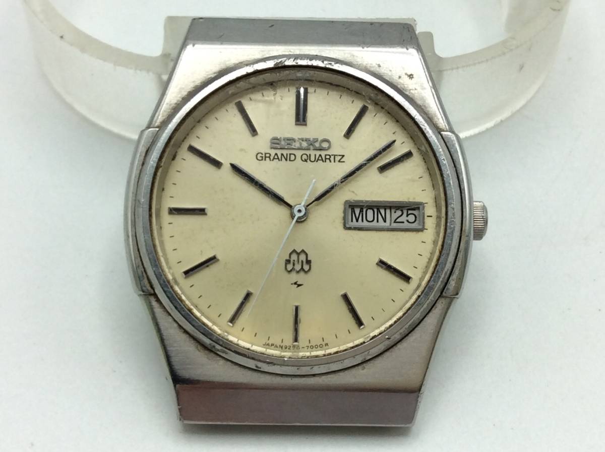 Quartz Grand Seiko 4843-8100 Gold 0 Dial Vintage 4843-8110 9943 