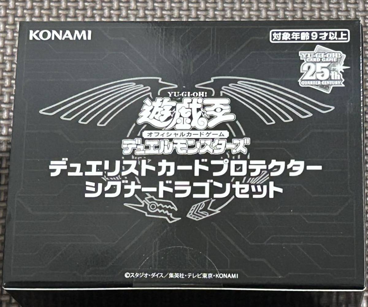 数量4遊戯王OCGオフィシャルカードゲーム デュエリストカード