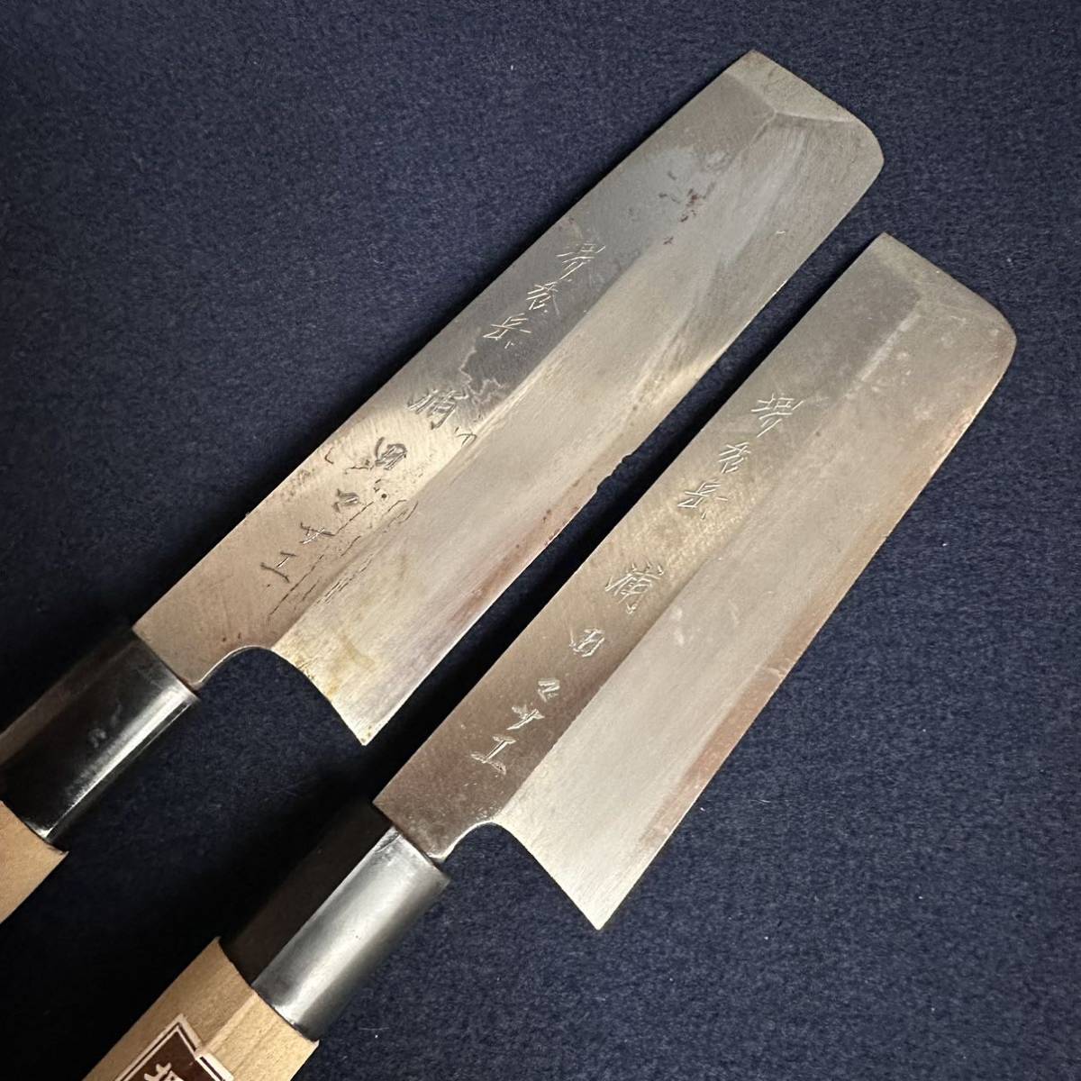 ER823] 堺秀岳 御料理包丁 5本セット ケース付 出刃 小出刃 柳刃 菜切