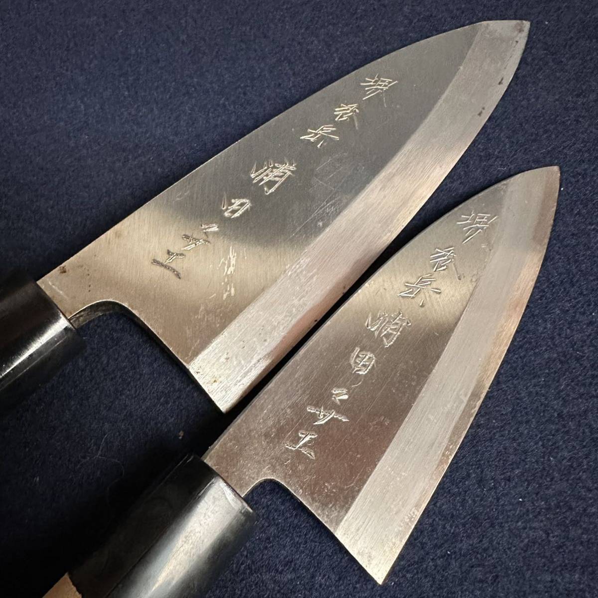 ER823] 堺秀岳 御料理包丁 5本セット ケース付 出刃 小出刃 柳刃 菜切