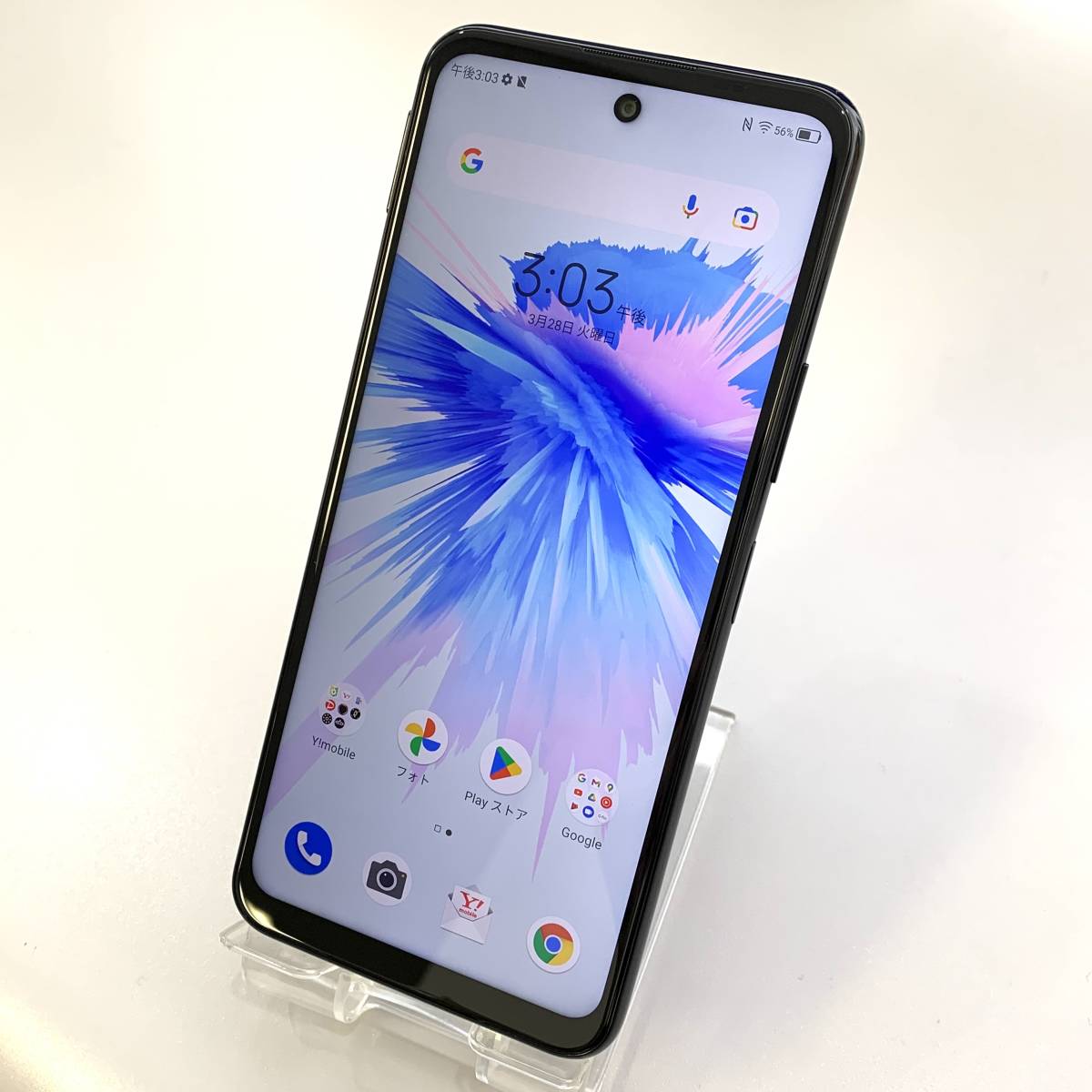 Libero 5G II ブラック 128GB SIM 中古 美品】 SIMフリー Libero 5G Ⅱ ブラック A103ZT 利用制限○ Y