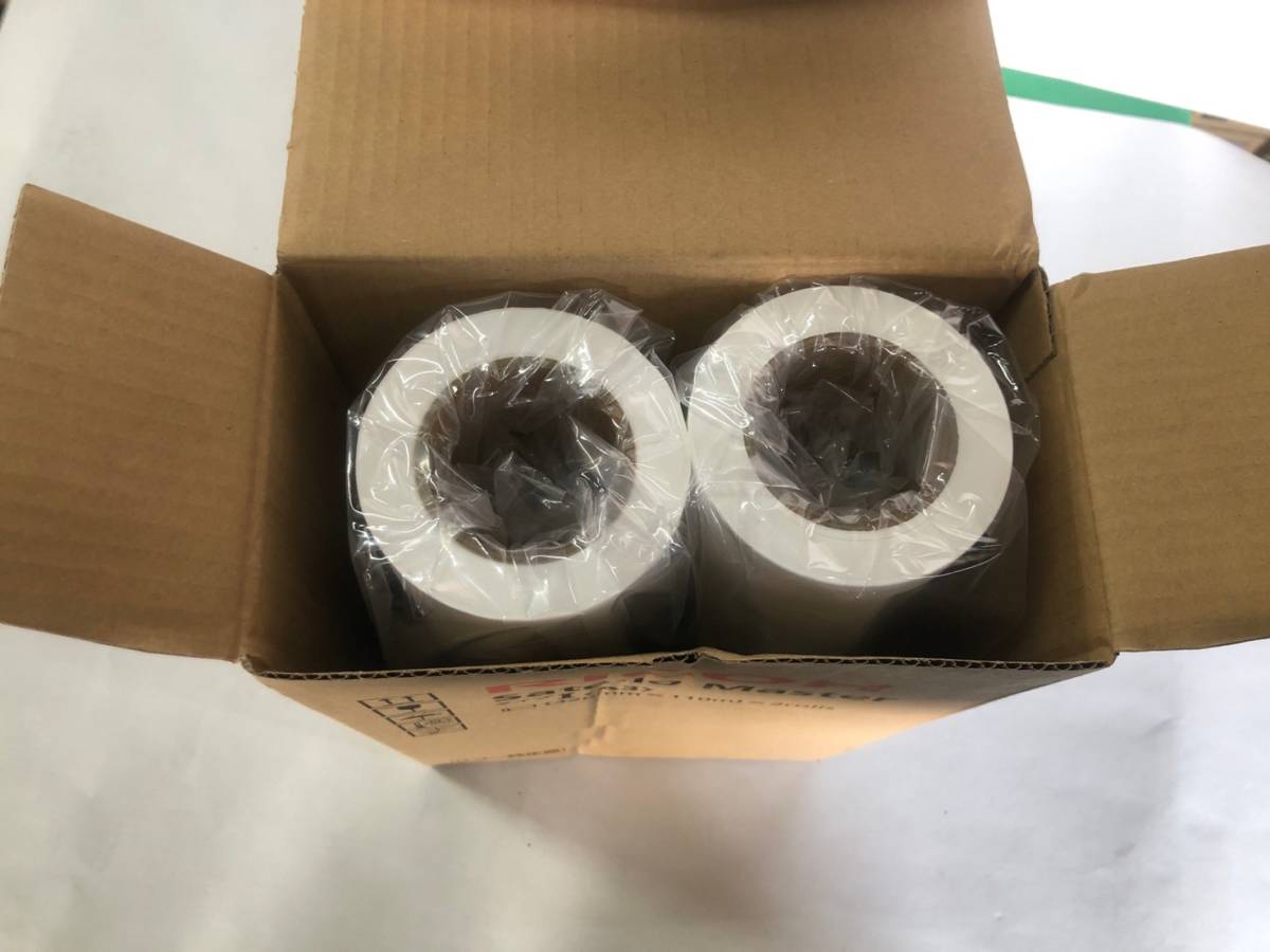 ■RICOH　Priport Master　　輪転機　刷機用　マスター A3　未使用品 　■ 送料無料 　■20230310-36