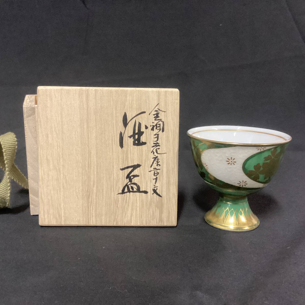 Bフライデー蔵出し特価1木造り 布袋さん 約60cm12kg - メルカリ