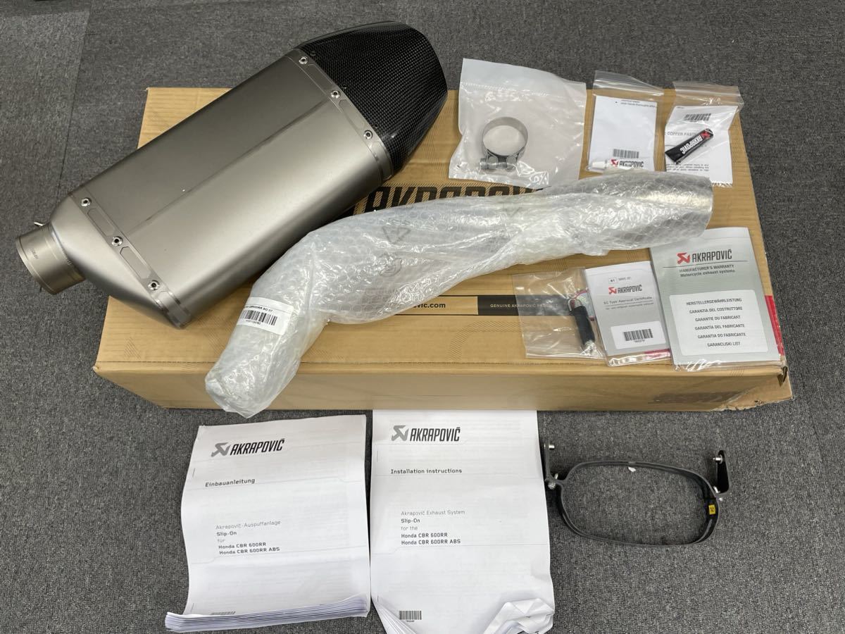 ホンダ PC40 CBR600RR用 アクラポビッチ製 スリップオンマフラー 新品 