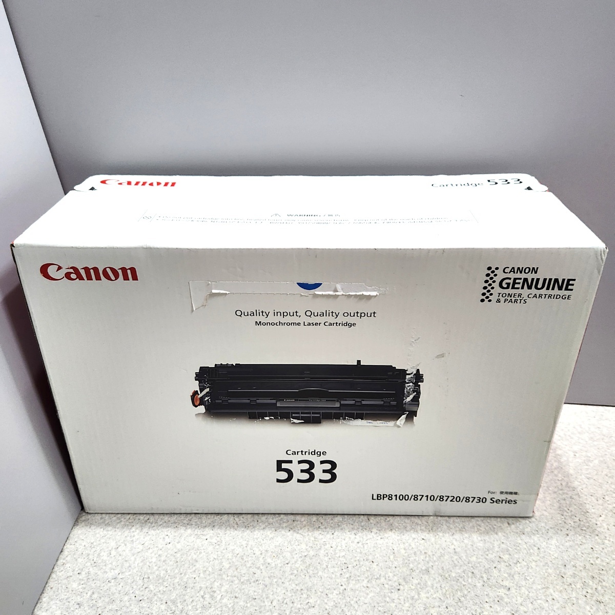 トナーカートリッジ キヤノン 純正トナーカートリッジ Canon 純正 未 