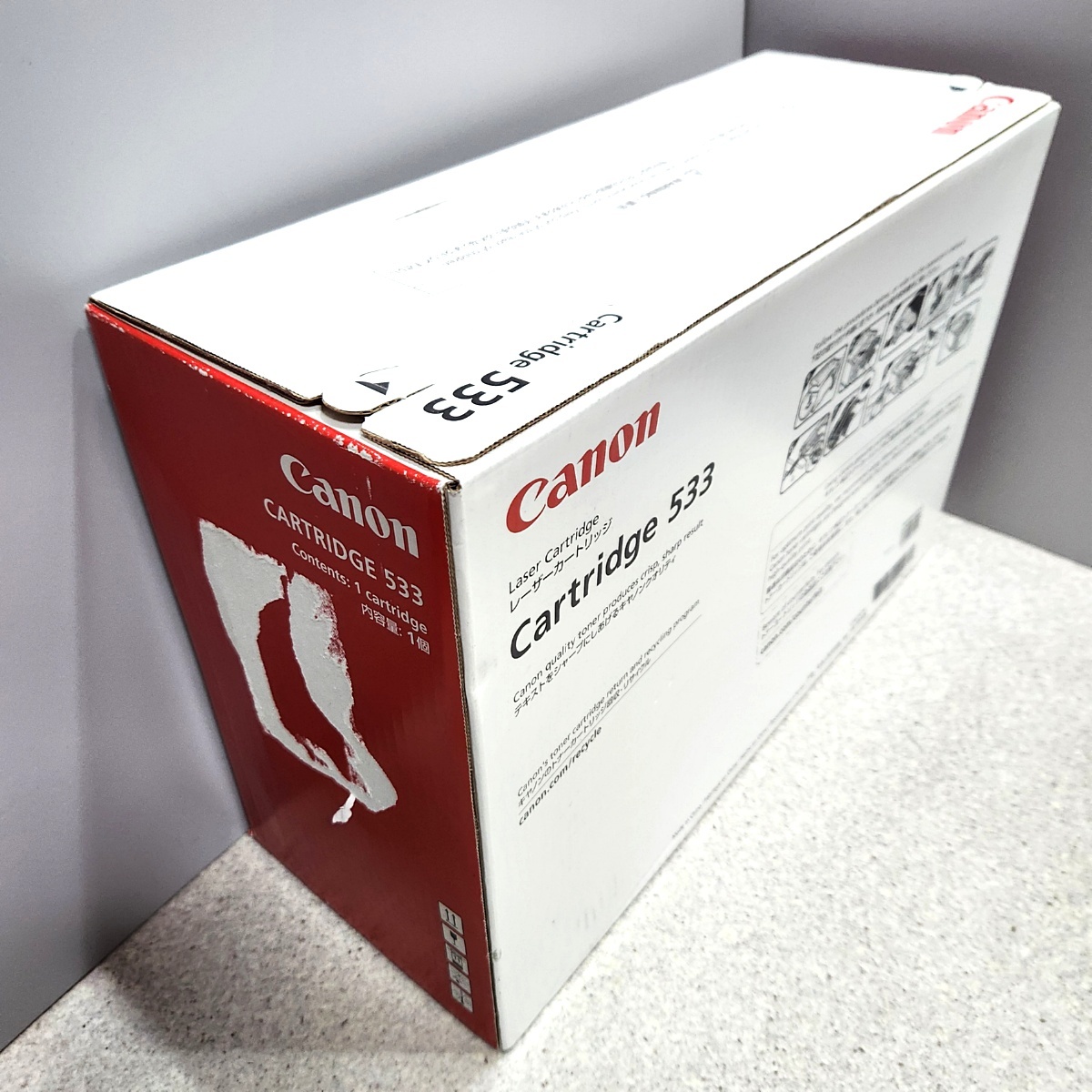 Canon トナーカートリッジ 051 H（新品 純正品 開封済 未使用