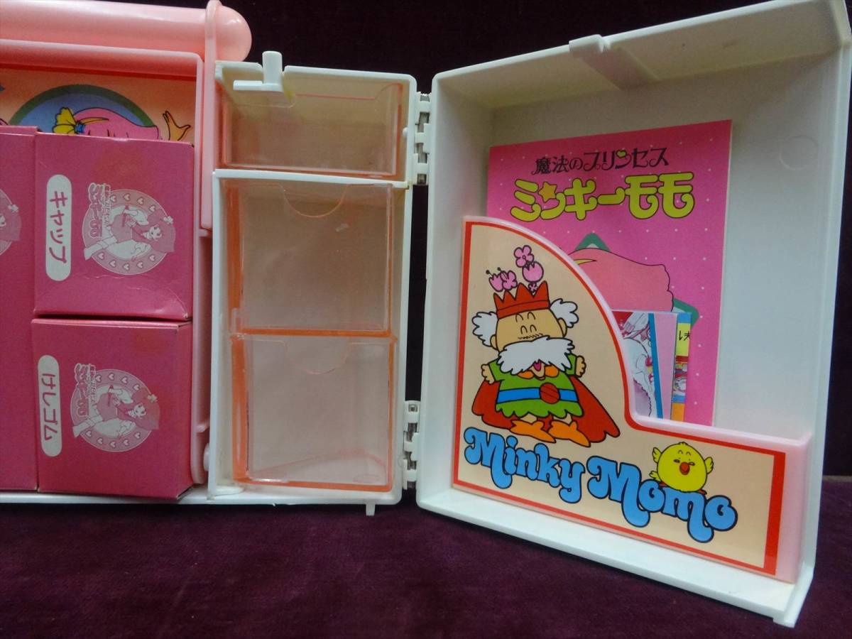 激レア!80's 当時物 MINKY MOMO ポピー 魔法のプリンセス ミンキーモモ