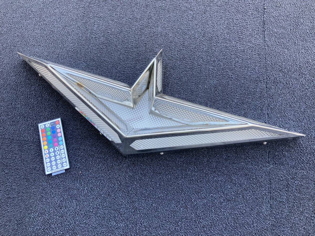 訳あり 日野 ふそう いすゞ バスマーク アンドン 鏡面 ステンレス 24V LED ライト付 リモコン 色変更 点灯パターン デコトラ B