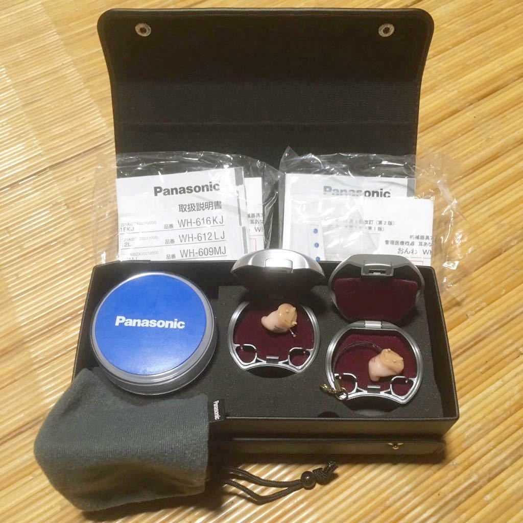 定番，大得価 Panasonic パナソニックONWA 補聴器 おんわ WH-616KJ 訳あり 品(補聴器)｜売買されたオークション情報、yahooの商品情報をアーカイブ公開 - オークファン 補聴器
