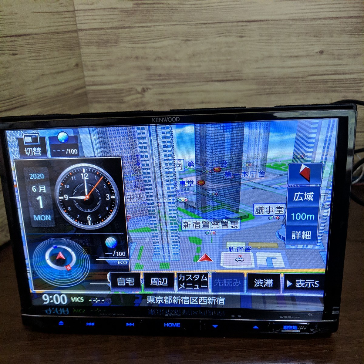 2023年3月 最新地図 最新オービスデータ MDV-S707L フルセグ Bluetooth 
