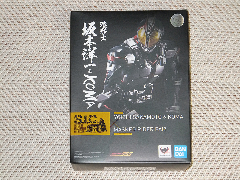KUUGA COLLECTION BOX 小学館 KUUGA COLLECTION BOX 小学館 .co