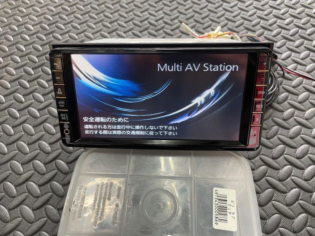NHZN-W59G HDDナビ フルセグ トヨタ純正 CD 2011年 地デジフルセグ内蔵 