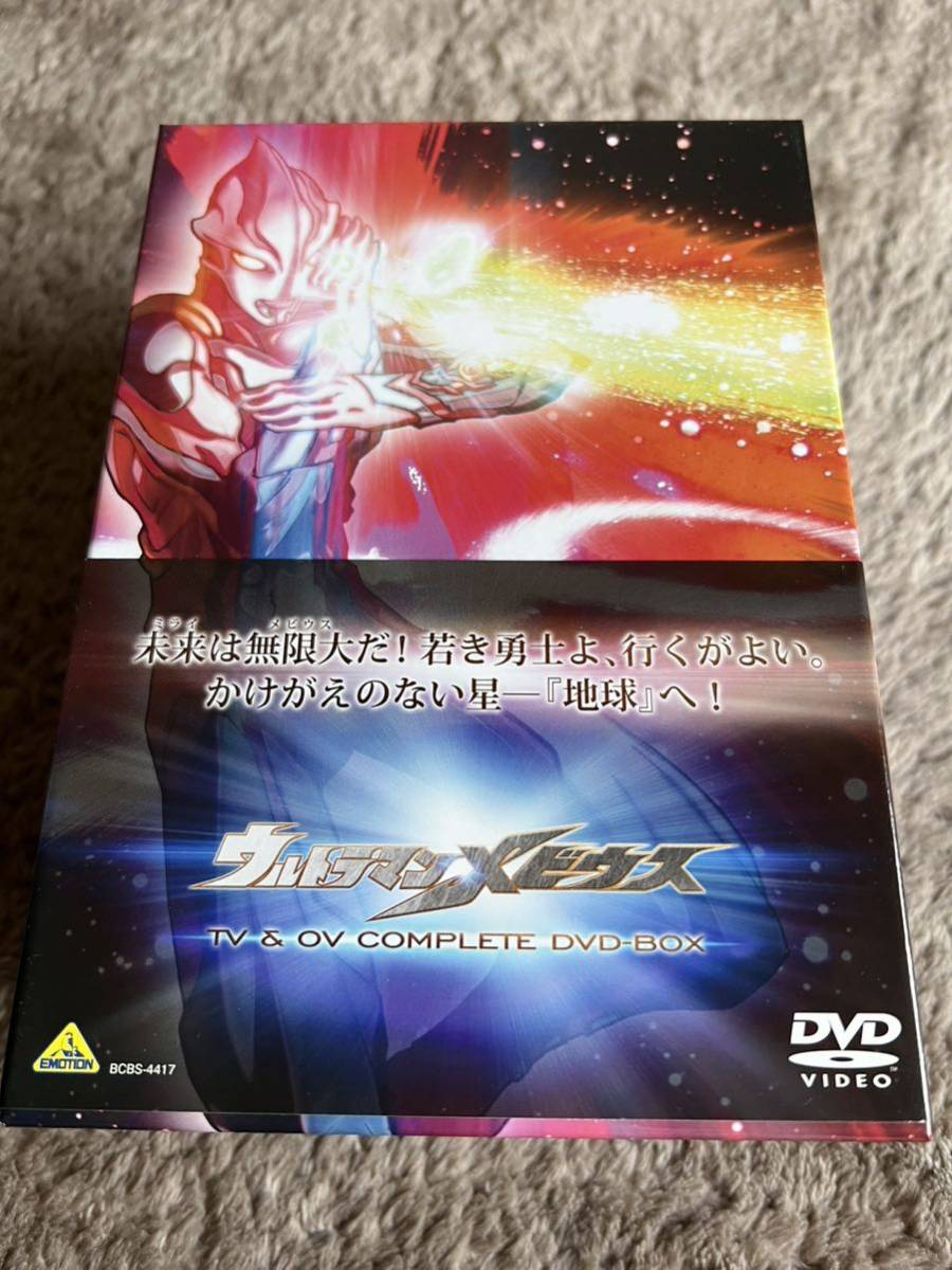 新品同様 希少品 ウルトラマンメビウス TV&OV COMPLETE DVD-BOX 未再生