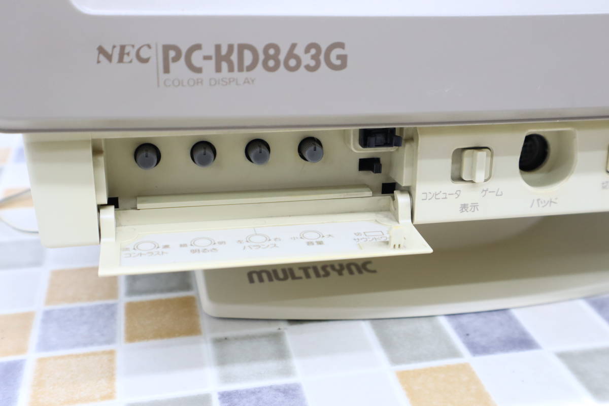 ▽ 激レア 当時物｜PCエンジン内蔵ディスプレイ スピーカー 
