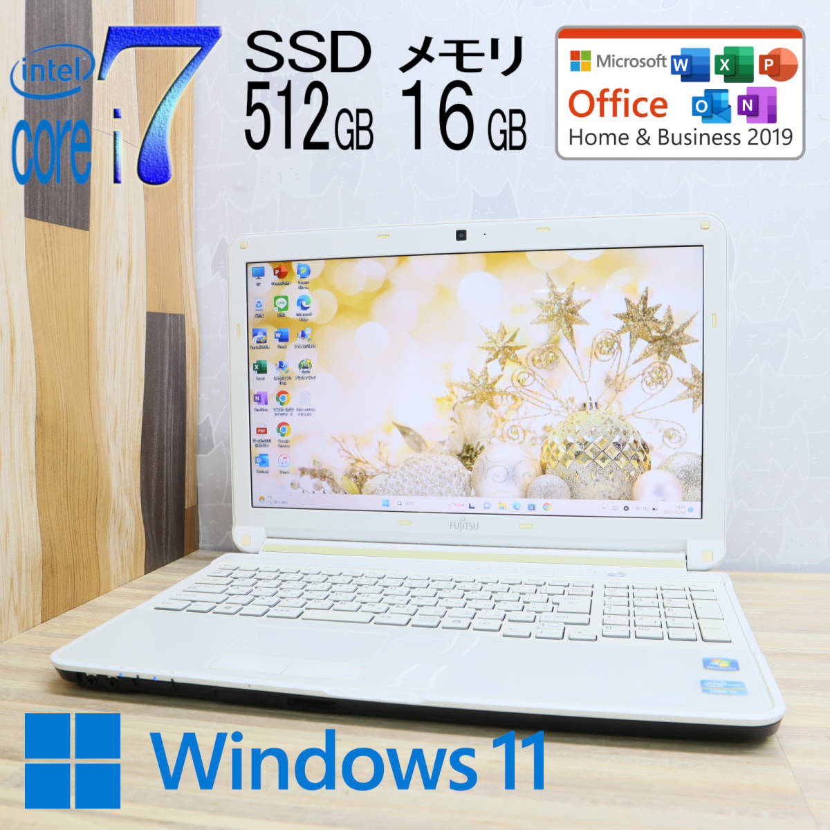 美品☆Corei7・8GB・SSD512・Win11・ホワイト・ノートパソコン 美品☆Corei7・8GB・SSD512・Win11・ホワイト・ノートパソコン 美品