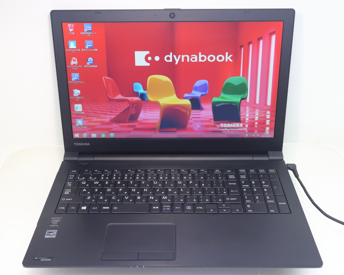 東芝 dynabook Satellite R35/M/第4世代 Core i5-4210U 1.70GHz/4GB