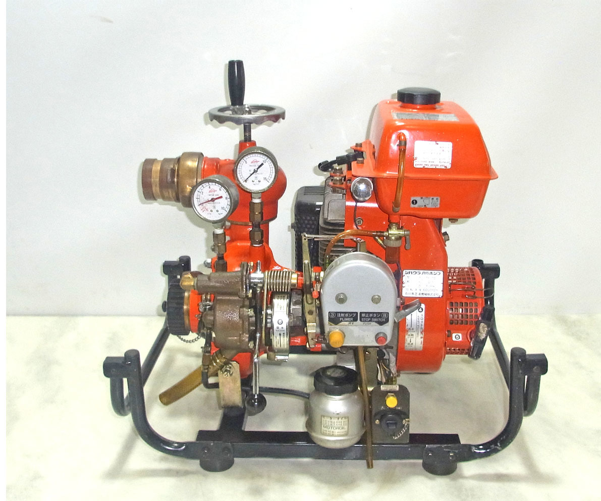 おすすめ商品◎SHIBAURA　シバウラ消防ポンプ 【TF-15SE】【動作確認済】 中古品
