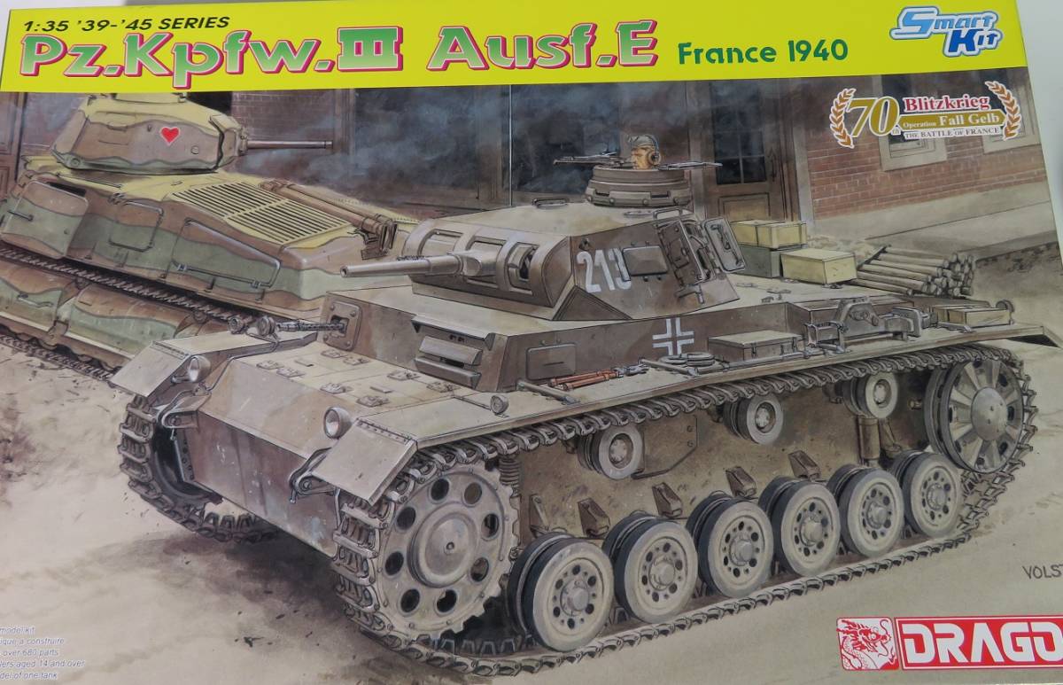 新作登場，限定SALE ドイツ戦車三号E型 フランス１９４０ スマートキット プラモデル 1/35(主力戦車（MBT）)｜売買されたオークション情報、yahooの商品情報をアーカイブ公開 - オークファン 主力戦車（MBT）