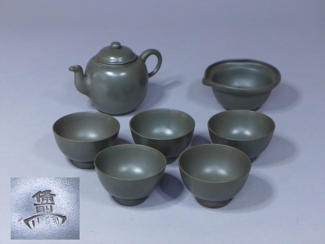 青備前 煎茶道具セット Yahoo!オークション -「青備前」(備前) (日本の