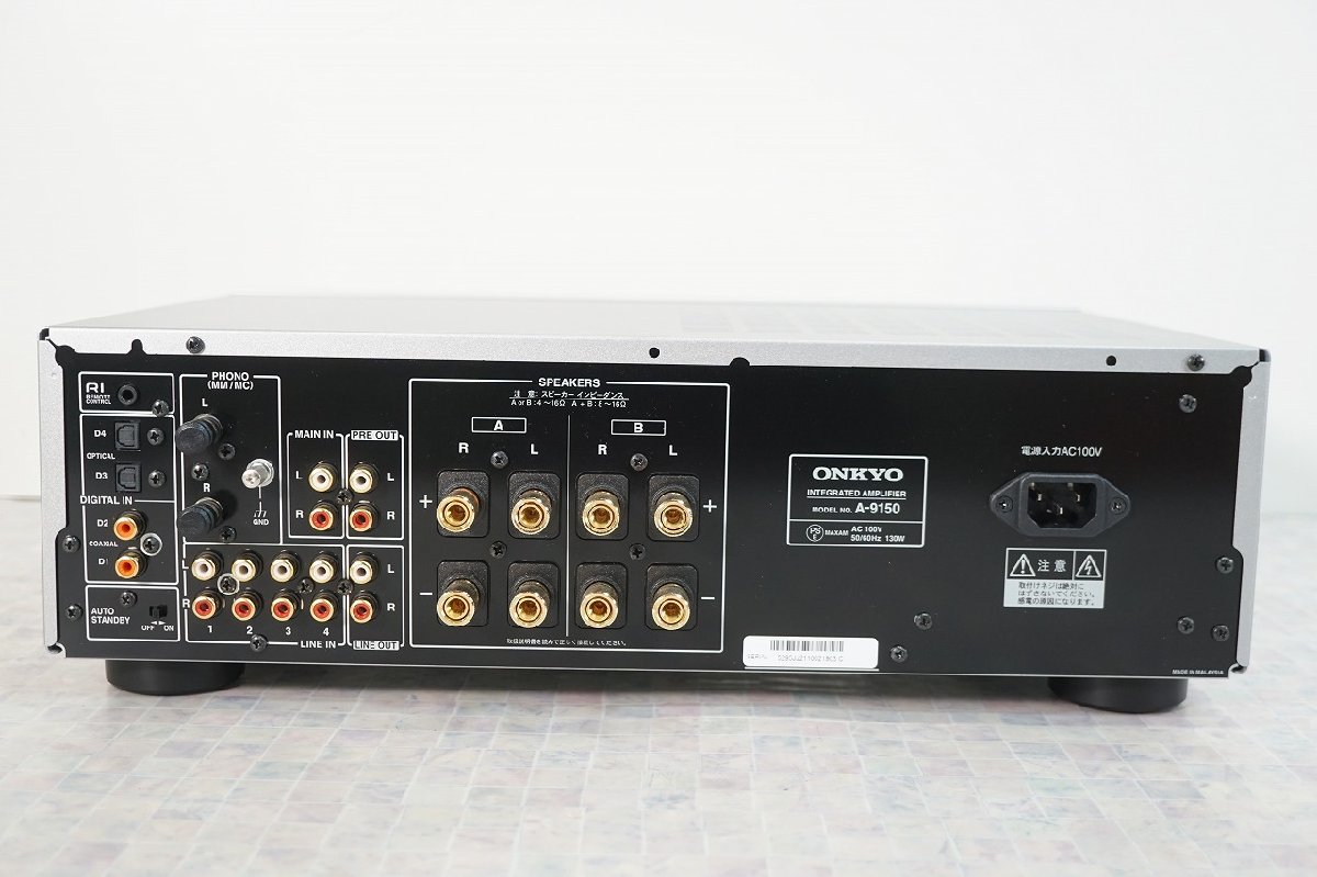 NZ] [MS041612] 美品 ONKYO オンキョー A-9150 プリメインアンプ