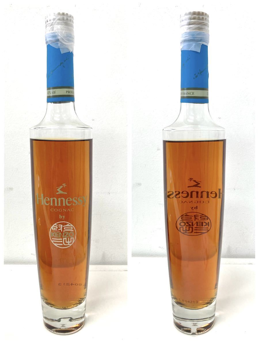 Hennessy ヘネシー KENZO ケンゾー コニャック ブランデー 350ml 40