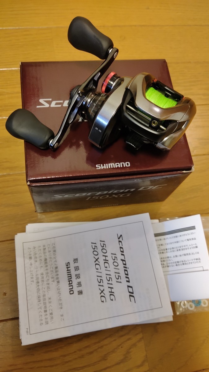 シマノ 21 21 スコーピオンDC 150XG ベアリング追加 美品