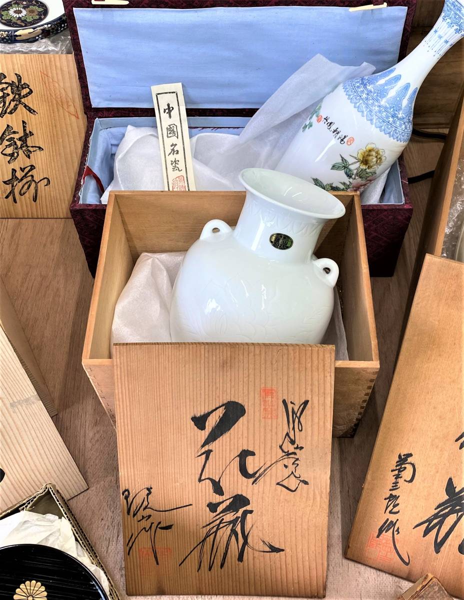 花瓶 陶器 壺 花器 骨董品 中国古美術『五彩 唐物 天球瓶 龍鳳文