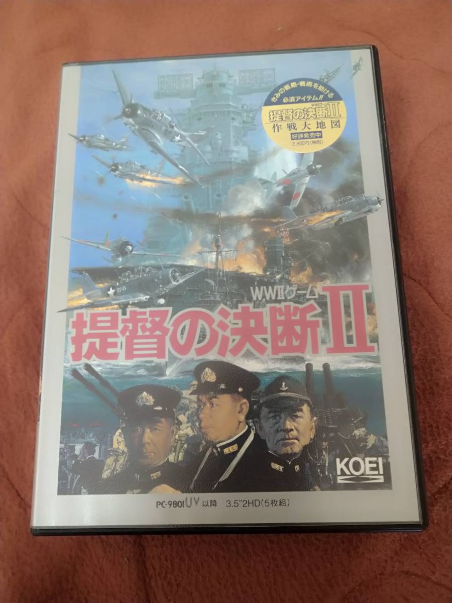 KOEI 提督の決断Ⅱ パワーアップキット 3.5インチ KOEI 提督の決断Ⅱ